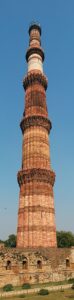 Qutab Minar Delhi